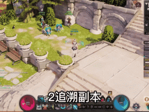 《超激斗梦境》终极测试进行中 海量地图更新
