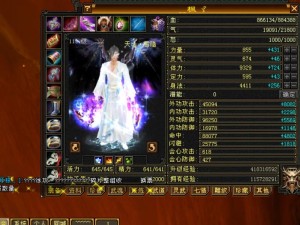 《新天龙八部》怀旧服：九大精彩活动助力10.16不删档