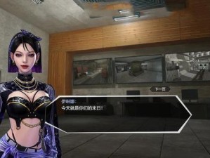 CSOL全新超凡角色：当大卫布莱克遇上葛蕾丝