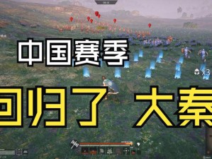 一战成名《战意》周年庆活动本周日开启