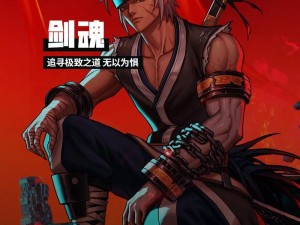 今日开播，DNF官方动画第二季正式上线