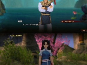新玩家入驻《上古世纪》经典服，新手该如何快速入手