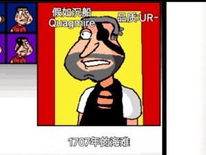 国产游戏又憋大招！沙雕造船游戏《沉浮》玩坏脑洞
