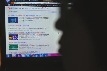装外挂软件手机牌局随便赢？揭秘：多是噱头(图)