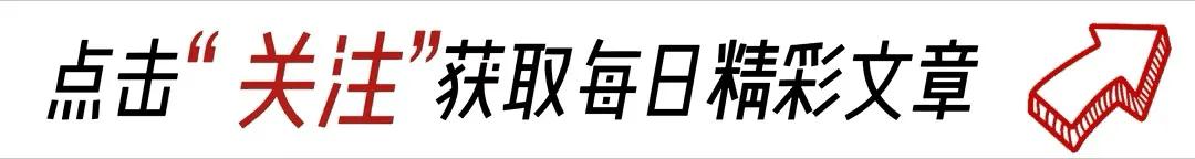 朱棣靠＂皇族身份＂开外挂，安禄山输在这一点