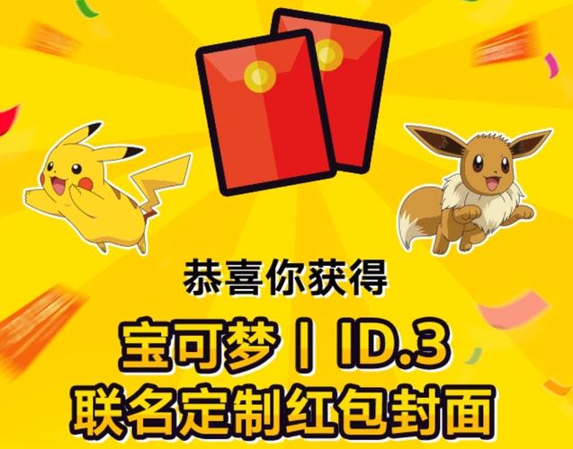 Steam《荣耀斗罗》特别好评！上线领红包