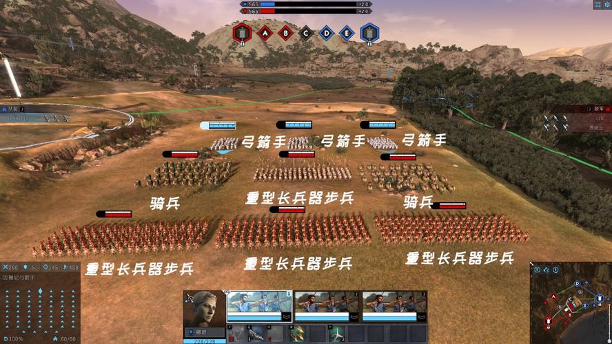 《全面战争：竞技场》先锋二测内容首曝！