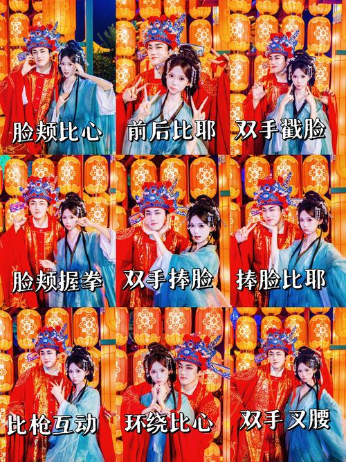 《画江山》奇闻异事真不少这些特殊的NPC你偶遇过吗