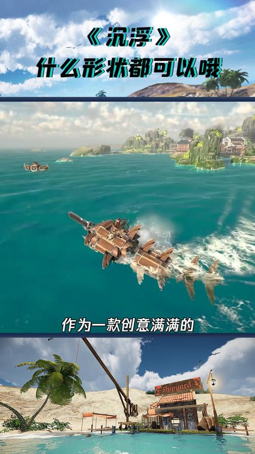 WeGame人气爆表！独立游戏《沉浮》收获超高评分！