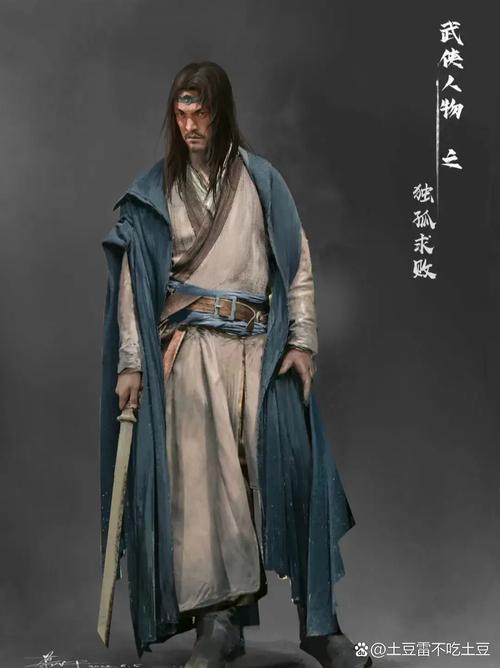 10月18日《独孤求败》首震江湖 回归武侠本真