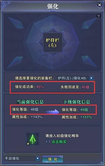 《鬼谷无双》明日新服，劲爆新内容抢先体验！