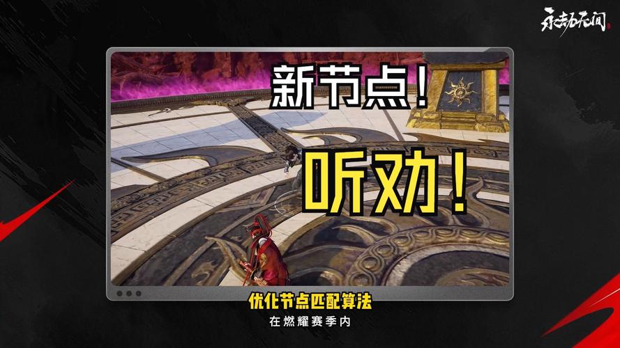 《上古世纪》玩家见面会即将开启，开发商将直面玩家