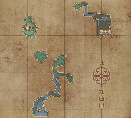 《醉逍遥》秋夜聆曲意 寻踪觅风华