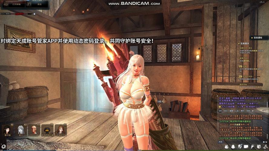 热衷爆炸的少女！《洛奇英雄传》新角色莱缇技能浅析