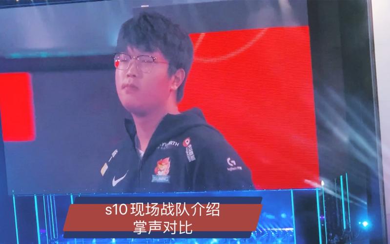 英雄联盟S10总决赛现场观赛资格！你要不要？