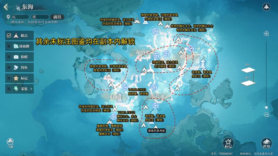 《上古世纪》穷尽一生探索的大地图，风景党计划火爆