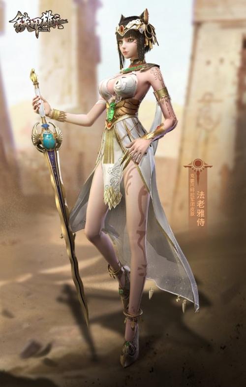 焚炙狱神 《铁甲雄兵》张苞全新皮肤今日上线