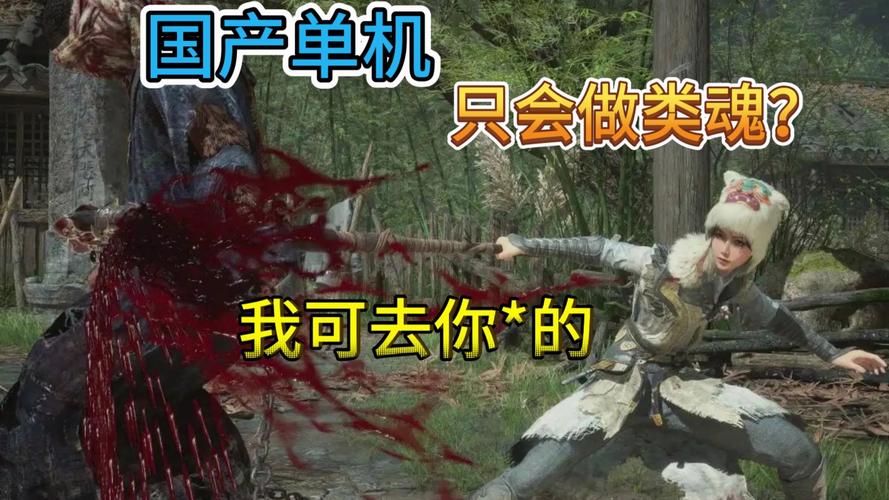 又一款国产之光？硬核造船游戏《沉浮》俘获外国玩家