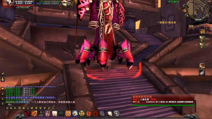 众志成城！《魔兽世界》经典怀旧服安其拉事件开放