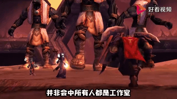 众志成城！《魔兽世界》经典怀旧服安其拉事件开放