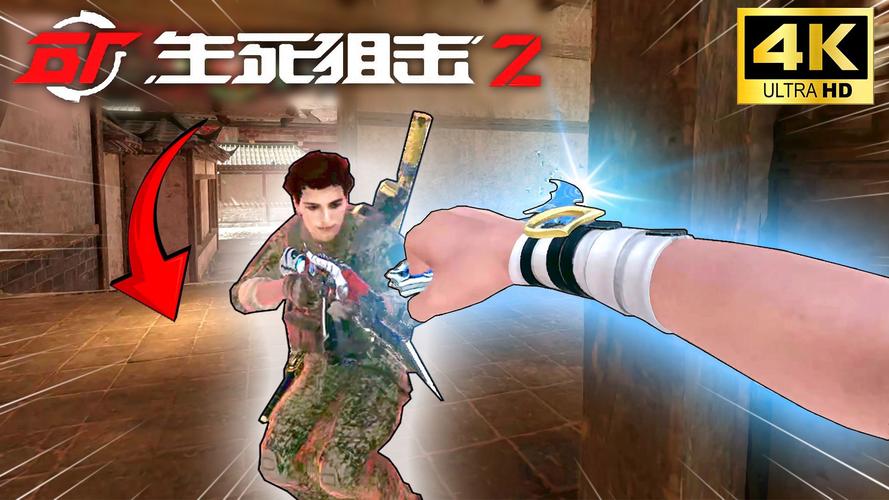 《生死狙击2》引爆CJ 新玩法测试节点曝光