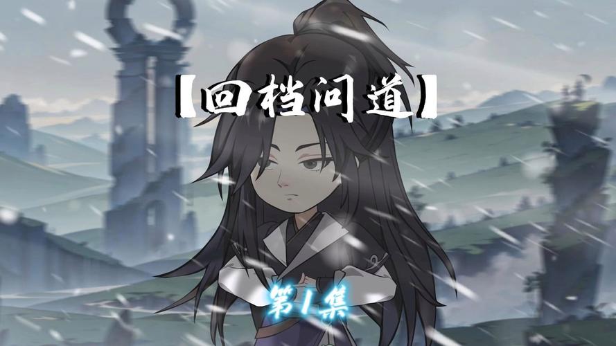 《问道》门派篇：日暮秋烟起，萧萧枫树林