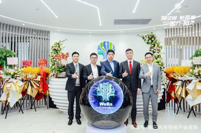 上古世纪深圳见面会完美落幕，新征程即将蓄力开启