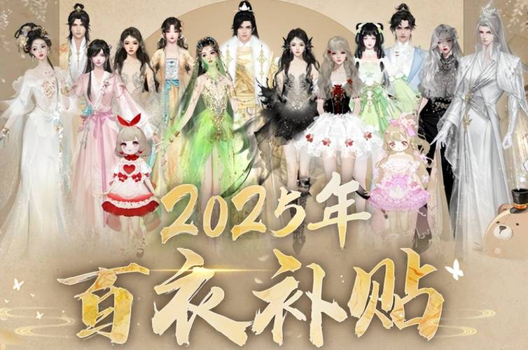 网易2020年最好玩的新端游今天结束测试