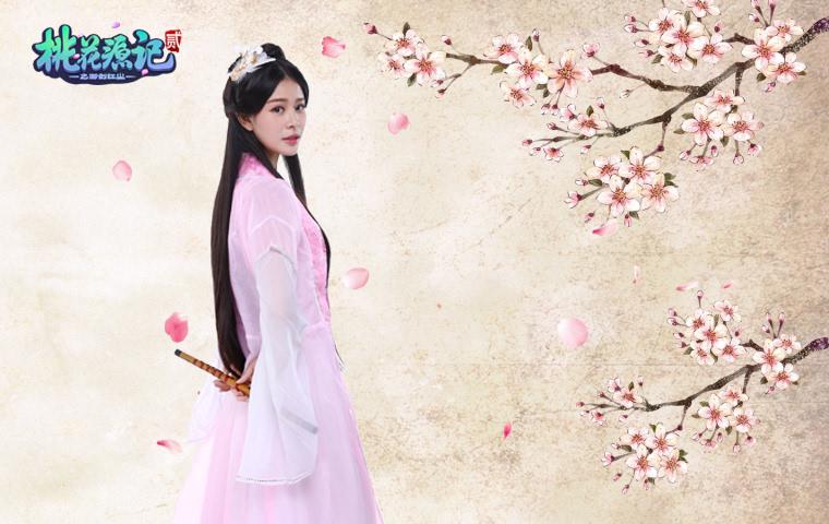异世新激荡！《桃花源记2》全新角色大猜想