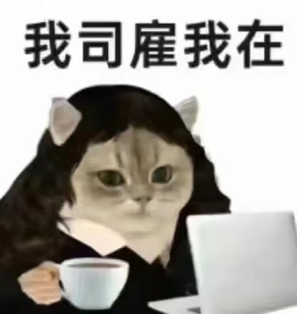 雇猫看店你见过吗？《画江山》摆摊居然这么方便