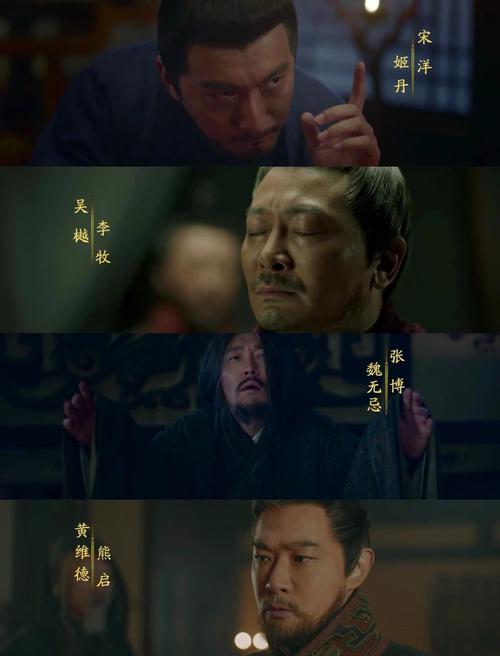 英雄集结 《战国群雄》10月17日“并吞八方”