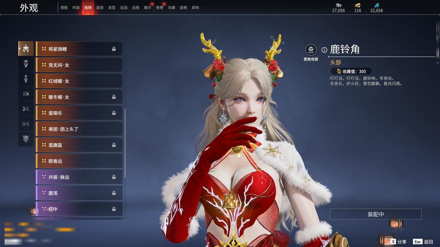 华服锦绣绫罗缎《铁甲雄兵》七夕皮肤今日上新！
