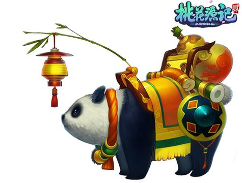 全新珍兽迅猛进击《桃花源记2》Q宠天团华丽进阶