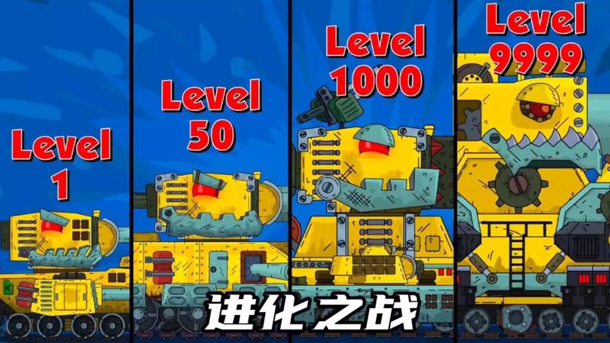 战斗改装高能进化《坦克世界》1.10版本新配件系统来