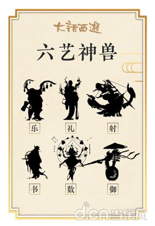 青春同路守护长安！《大话之少年游》提前点映受好评