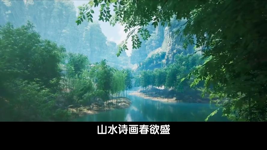 虽是炎炎夏日 在《画江山》还是可以遍览四季美景