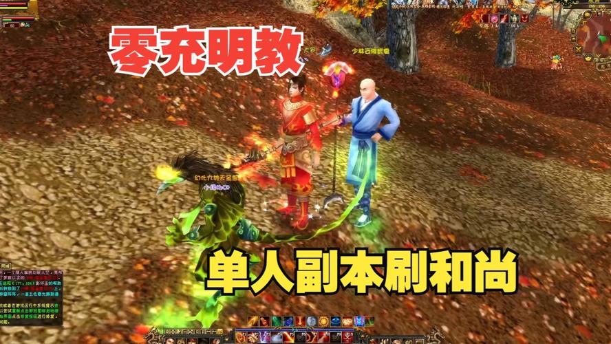 一听就泪目！新天龙八部怀旧典藏专辑企划公开