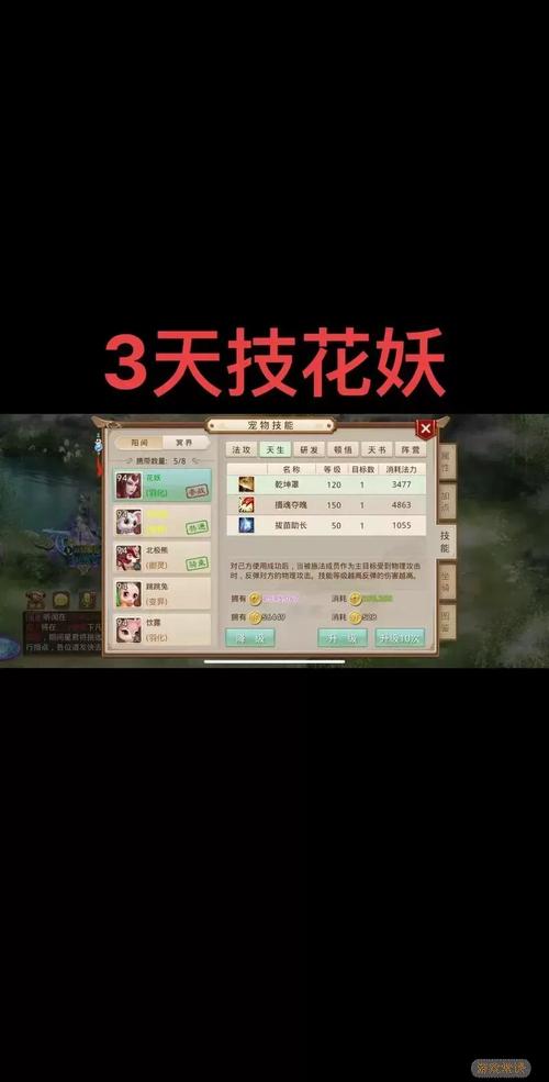 福利日日不停歇《问道》六月活动一览