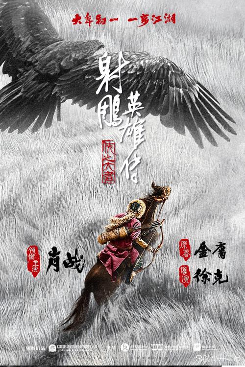 速度慢也可能先出手？《画江山》比武玩的就是心跳