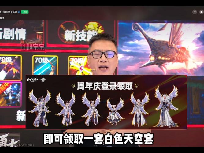 朱一旦的游戏生活系列海报发布,DNF十二周年庆引期待