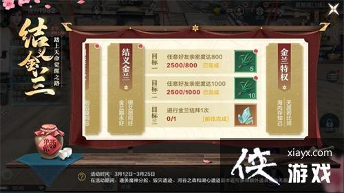 《上古世纪》经典服燃情开启，百万福利助力玩家练级