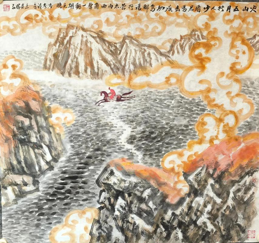 据说《画江山》这些地方闹鬼 练胆旅行你敢来吗？