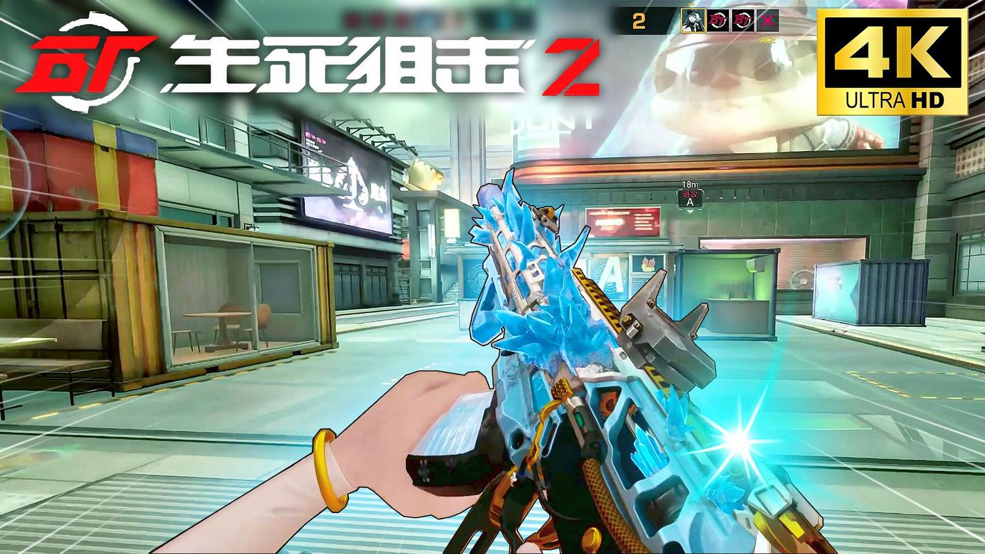 热血重燃限量体验！《生死狙击2》技术二测来袭