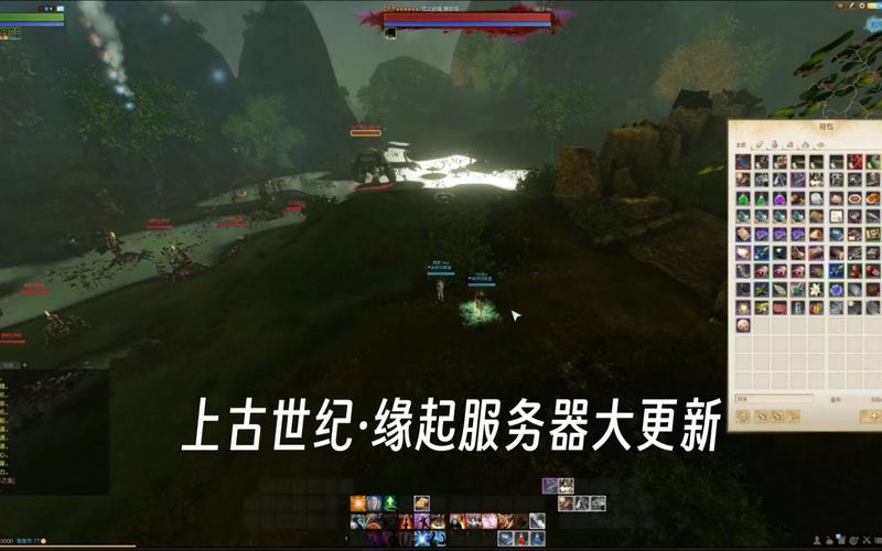 《上古世纪》新服测试火爆开启，世界新篇探索经典