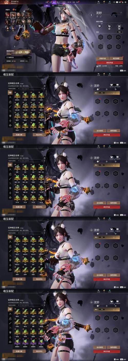 《铁甲雄兵》新武将佐伊女皇曝光:投石军团7.3上线