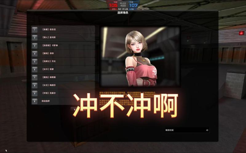 锁定1月18日！CSOL异星前哨特别直播即将开启
