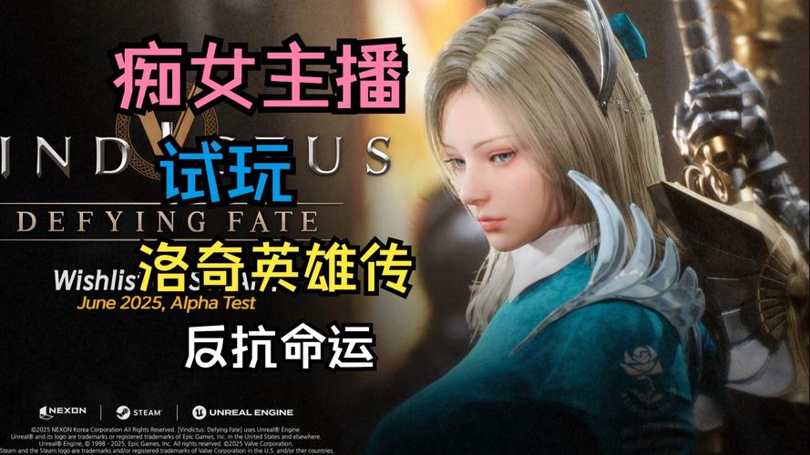 英雄试炼开启！《洛奇英雄传》7.14更新内容抢先看