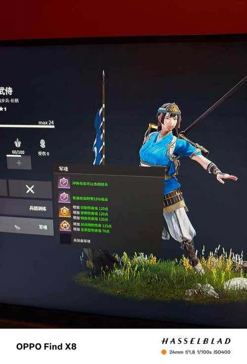 《战意》万圣节玩法上线 一起赶走幽冥大军