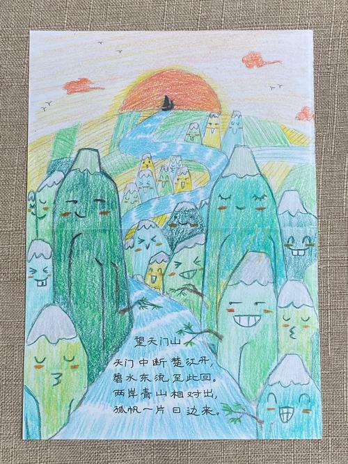 背囊快被塞满了 《画江山》你知道如何扩展背囊吗？