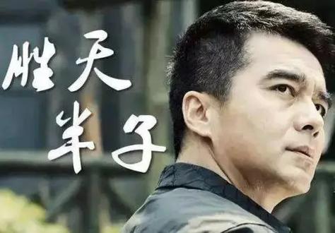 富贵还需险中求 《画江山》远古妖怪你挑战过吗？